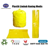 Yellow Medical Garbage Bag  ( without Logo ) 40 x 60 x 0.05 